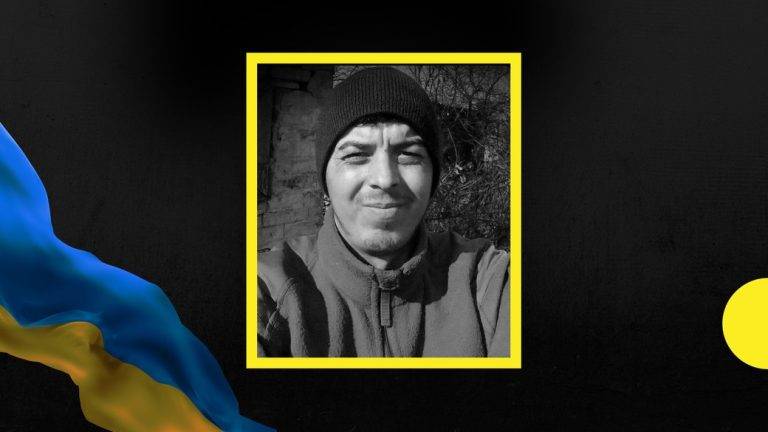 На Донецькому напрямку поліг воїн з Франківської громади Роман Подобний