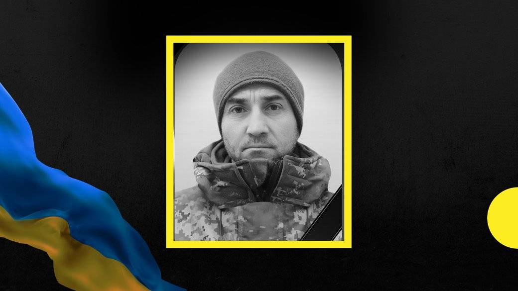 Від хвороби помер боєць з Франківщини Руслан Цаплюк