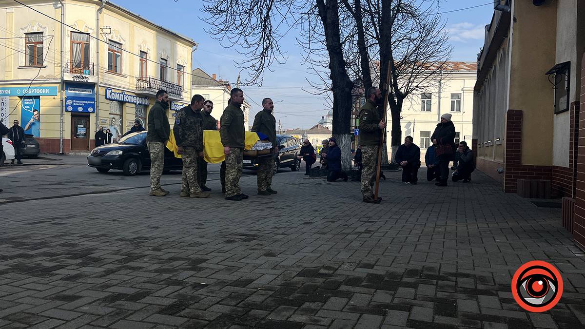 До рідної Коломиї назавжди повернувся воїн Назарій Гнатишак