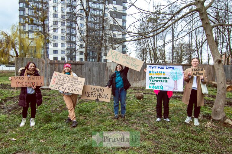 Як франківці протестували проти забудови міського озера