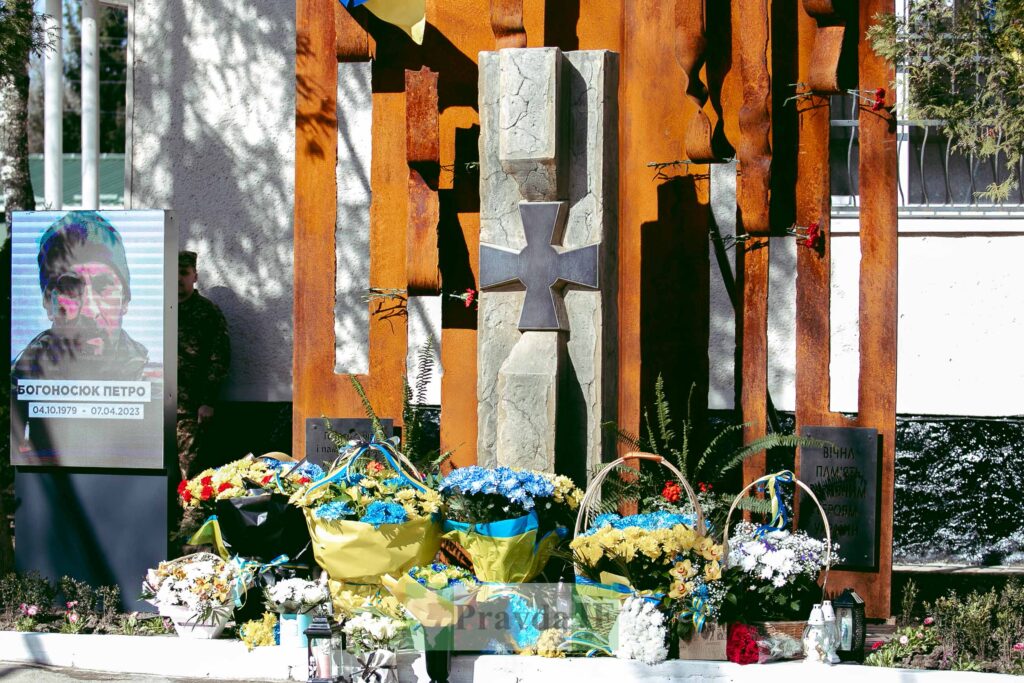 Десята річниця НГУ,відкрили стеллу пам'яті полеглим нацгвардійцям,50 полку НГУ ім. Семена Височана.