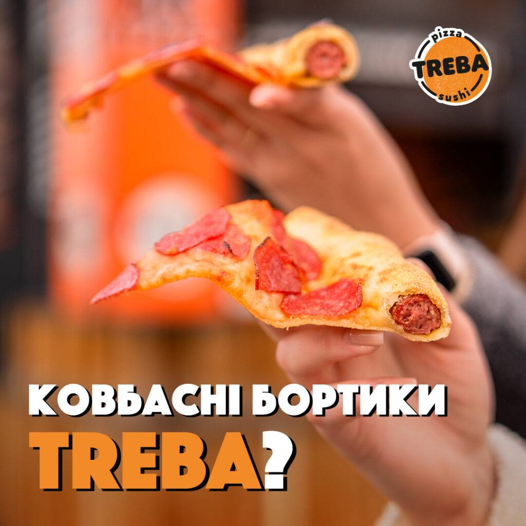 Вони розповіли, чому їх так ковбасить. Це ж треба?!