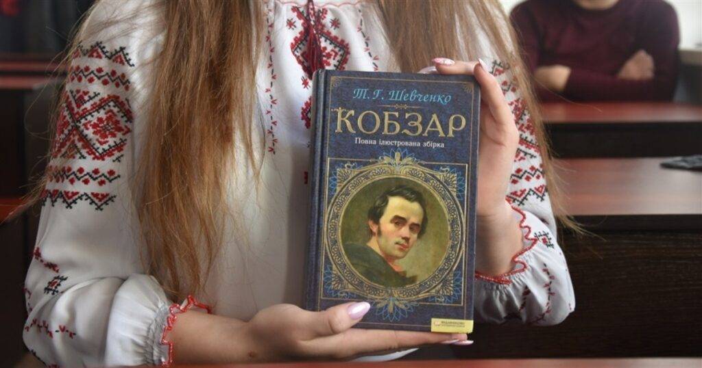 Оголосили переможців конкурсу,декламування Кобзаря,Руслан Марцінків