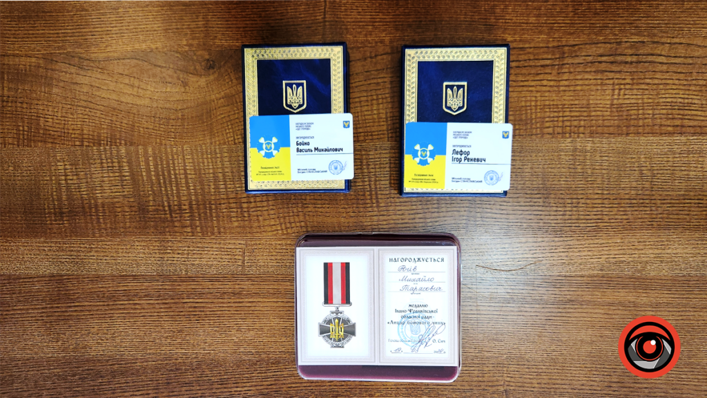 У Коломиї вручили нагороди з нагоди Дня українського добровольця