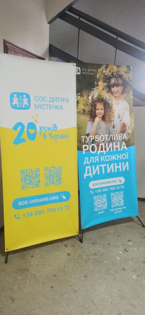 "Право на сім'ю": у Городенці відкрили Центр підтримки сімей та дітей
