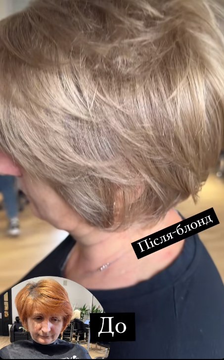 Аіртач, балаяж, омбре: де в Івано-Франківську пофарбувати волосся топовими техніками