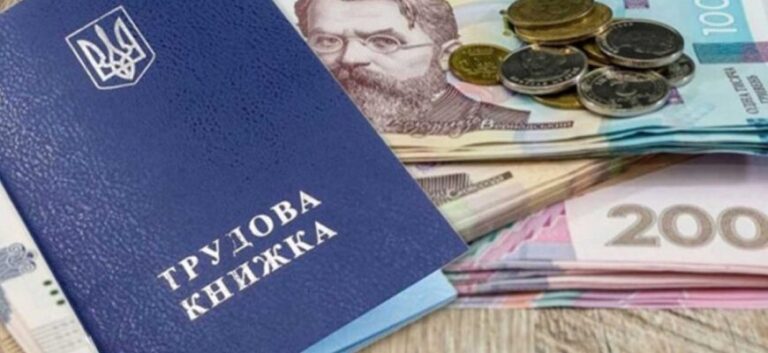 Від початку року на Франківщині працевлаштували 130 переселенців