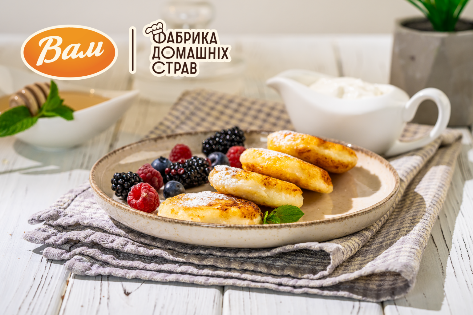 Сучасні поради дитячого харчування