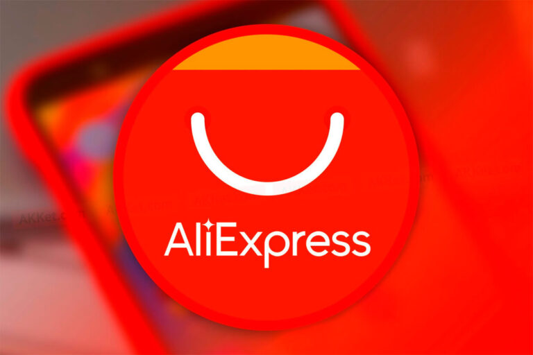 5 базових правил купівлі на AliExpress: на що звернути увагу