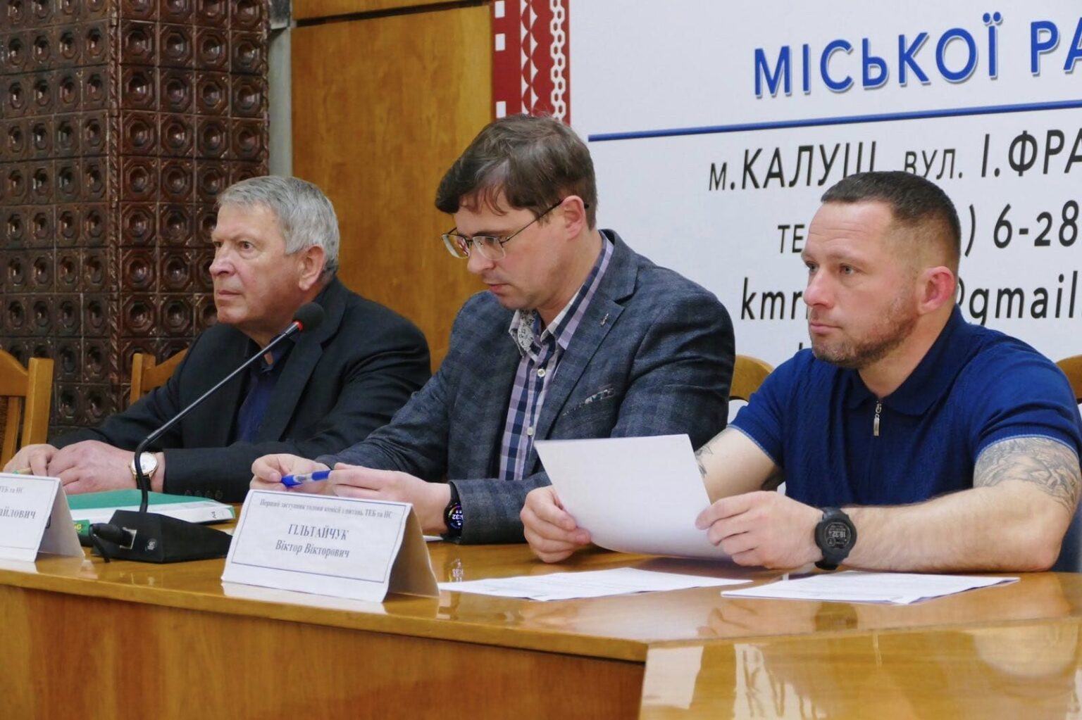 обслуговувати підприємство буде нікому,ТОВ Карпатнафтохім,позачергове засідання комісії з питань техногенно-екологічної безпеки та надзвичайних ситуацій