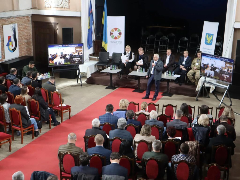 потрібні фахові працівники,Богдан Станіславський,Економічний форум Фундамент майбутнього