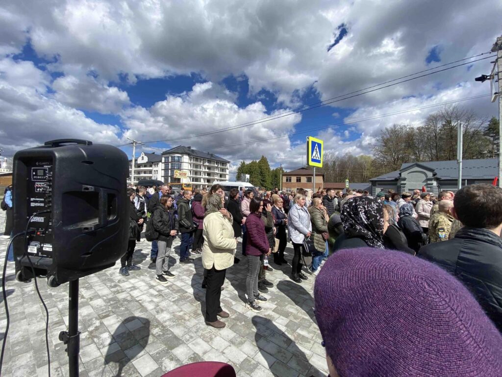 Завтра проведуть в останню дорогу захисника з Прикарпаття Андрія Герина