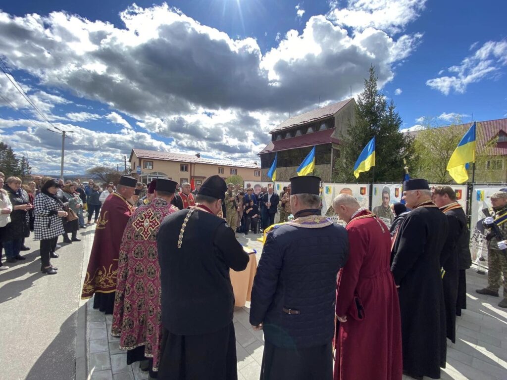 Завтра проведуть в останню дорогу захисника з Прикарпаття Андрія Герина