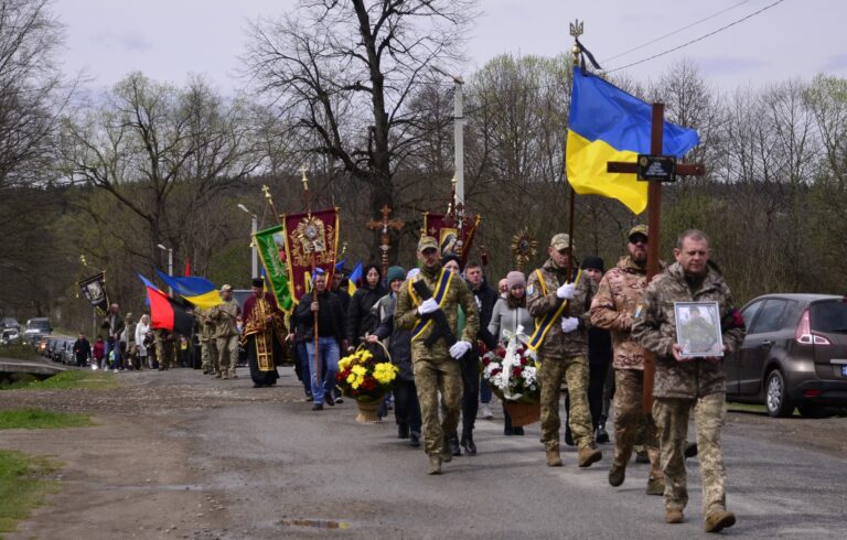 На Прикарпатті провели в останню путь полеглого Андрія Герина ФОТО