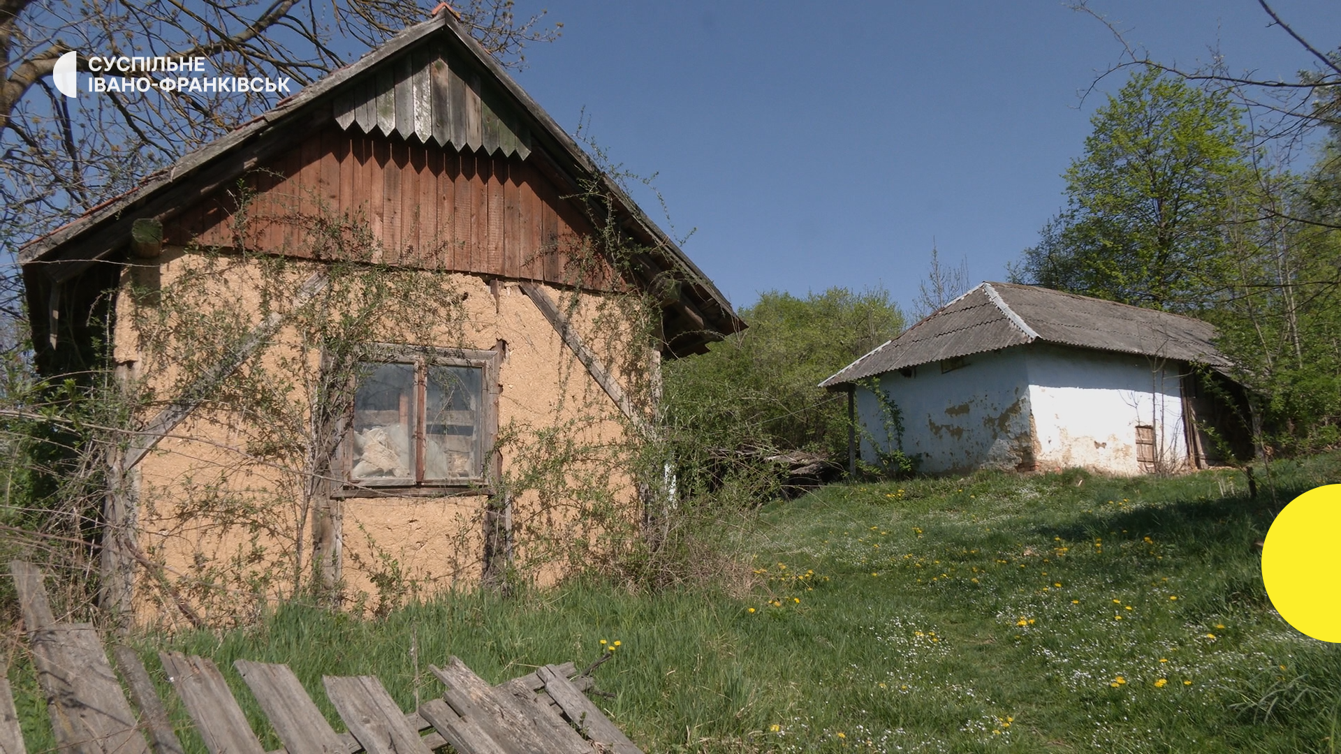 УПА, австро-угорська залізниця і покинуті хати: Підшумлянці — село на Франківщині, що занепадає 