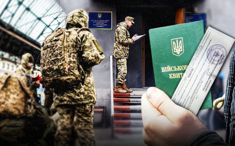 Невдовзі ТЦК отримають дані про чоловіків з державних реєстрів: у Раді назвали терміни