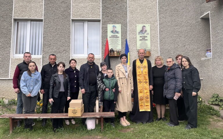 На Прикарпатті відкрили анотаційну дошку полеглому Петру Федорчуку