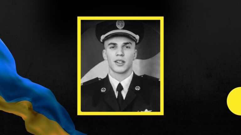 На війні загинув 27-річний командир взводу з Долинської громади Михайло Пенгрин