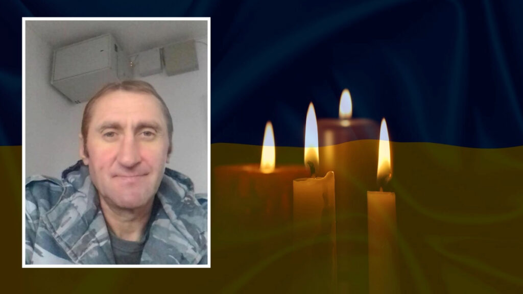 Прикарпаття втратило захисника Ігоря Ошколупа