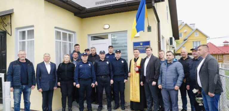 На Калущині відкрили поліцейську станцію