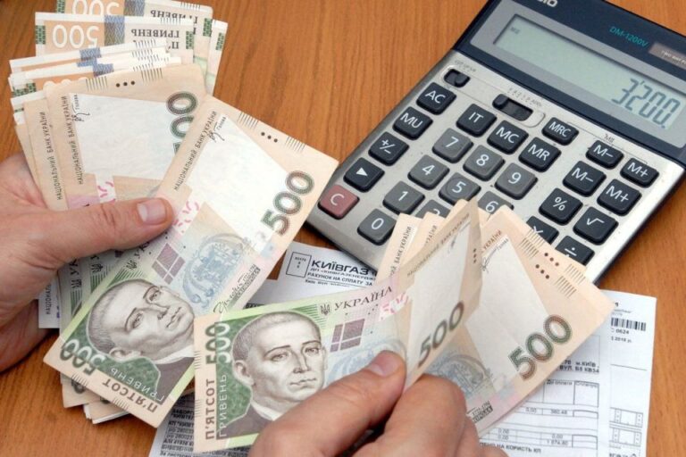 Мешканці Прикарпаття за минулий рік отримали субсидій на майже 900 млн гривень