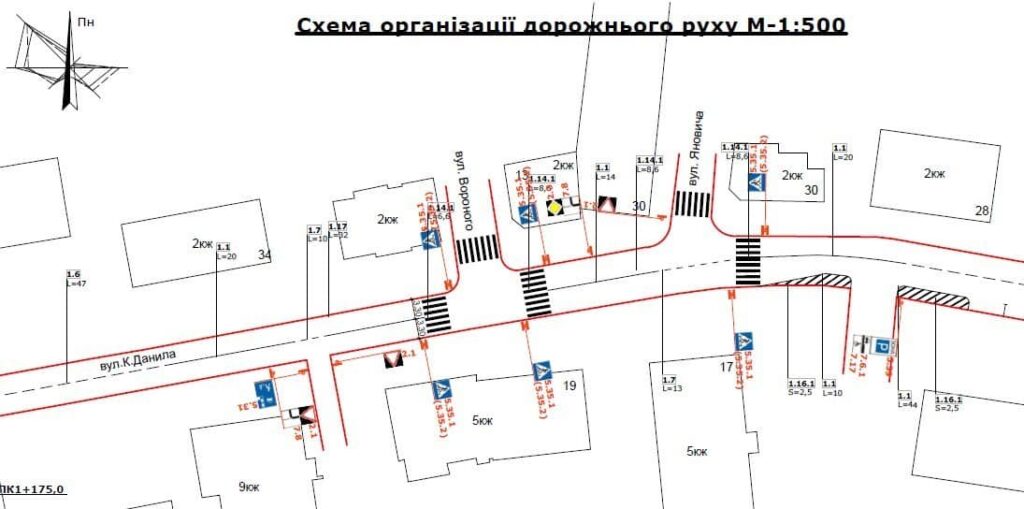 На деяких перехрестях Франківська змінять схеми організації дорожнього руху