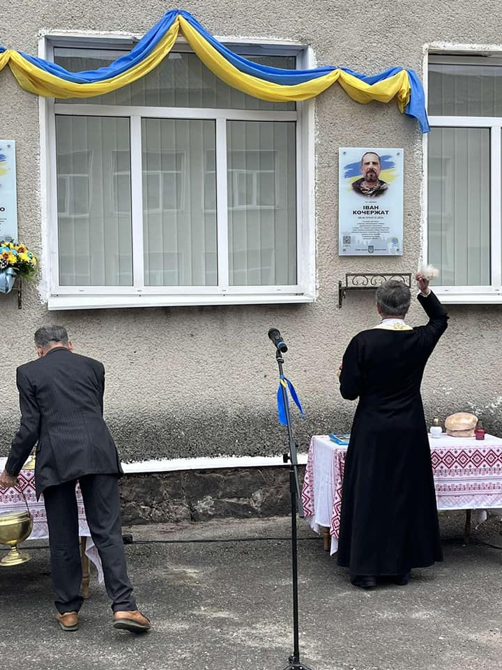 У Долині відкрили меморіальні дошки загиблим Героям Олегу Гончаренку та Івану Кочержату