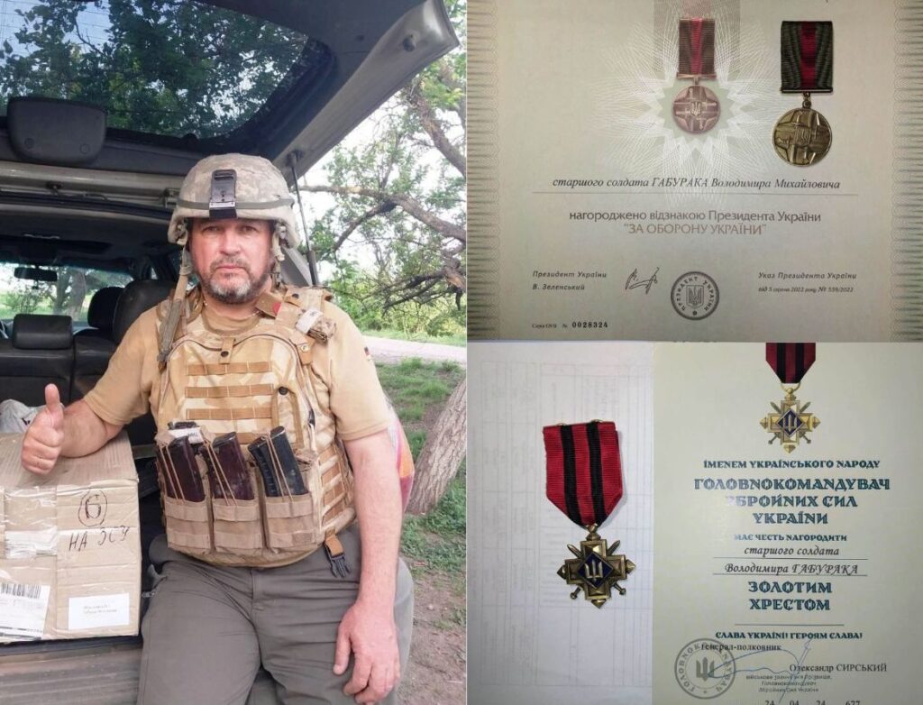 нагородили прикарпатця Володимира Габурака,Відзнакою Президента України та почесним нагрудним знаком,Тлумацьку міську раду