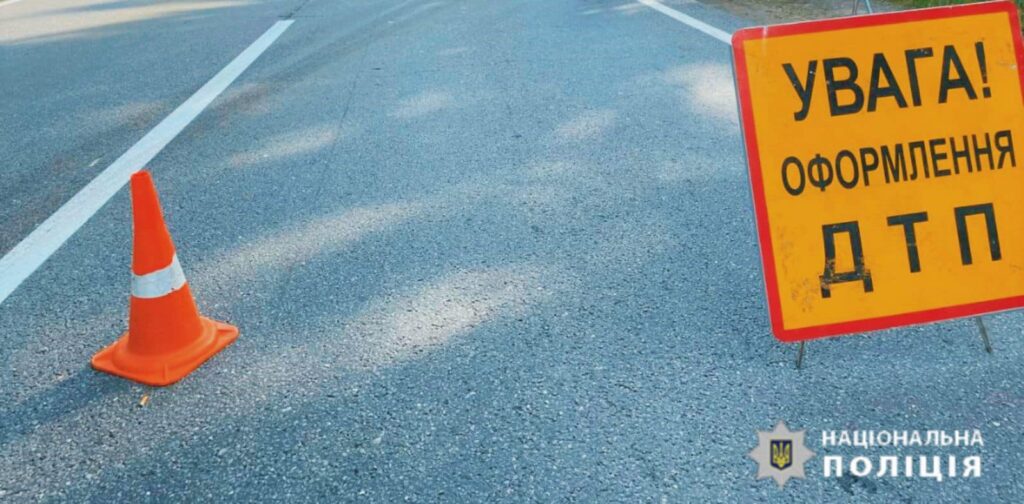 На Прикарпатті вантажівка насмерть збила жінку. ФОТО