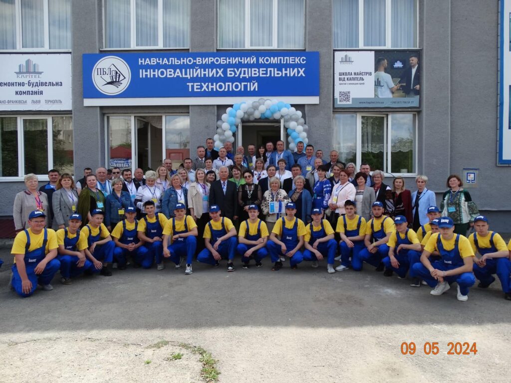 запрацював ще один навчально-практичний центр,на базі Івано-Франківського професійного будівельного ліцею,Світлана Онищук