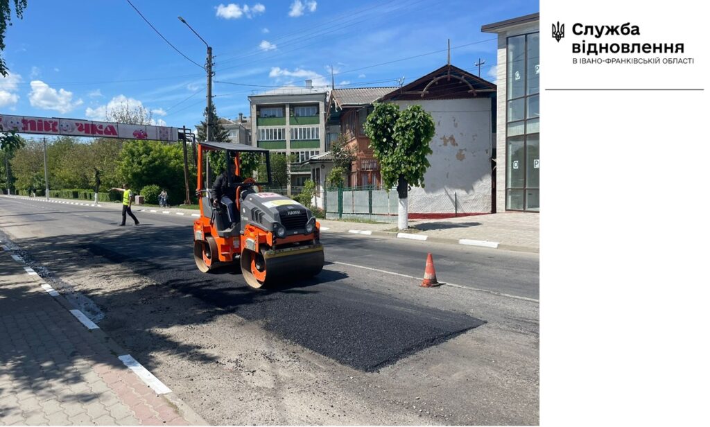 ямковий ремонт доріг державного значення,Служба відновлення та розвитку інфраструктури в Івано-Франківській області