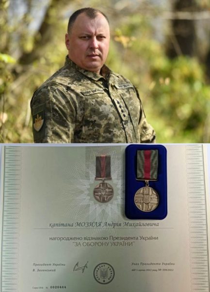 Військового з Тлумача нагородили відзнакою «За оборону України». ФОТО