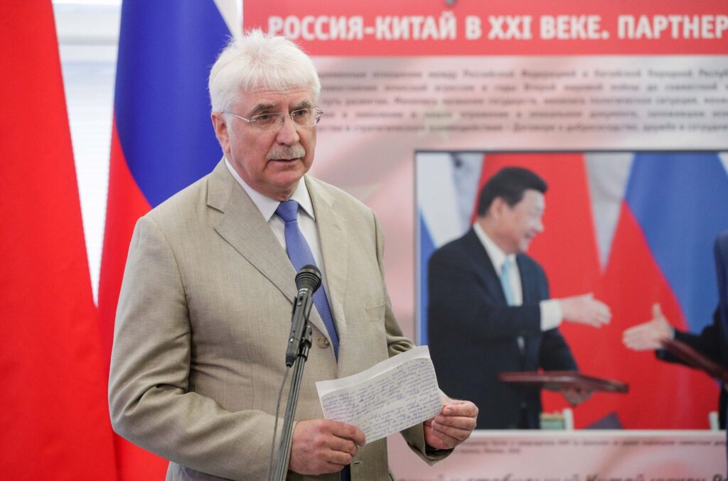 вирок ще одному держдепу рф,Івано-Франківський суд виніс вирок