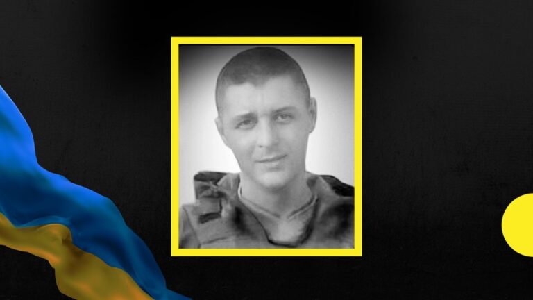 Майже рік вважали зниклим безвісти: на війні загинув прикарпатець Василь Білецький