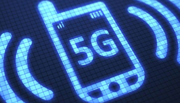 В Івано-Франківську тестують 5G-зв'язок, - Федоров