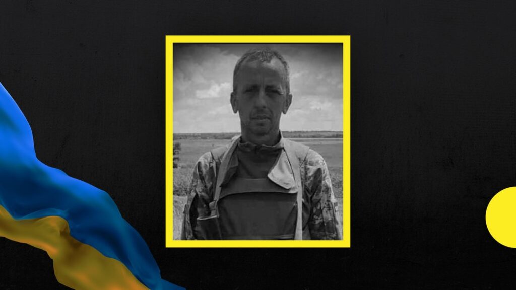 На війні загинув прикарпатець,Тарас Жибак