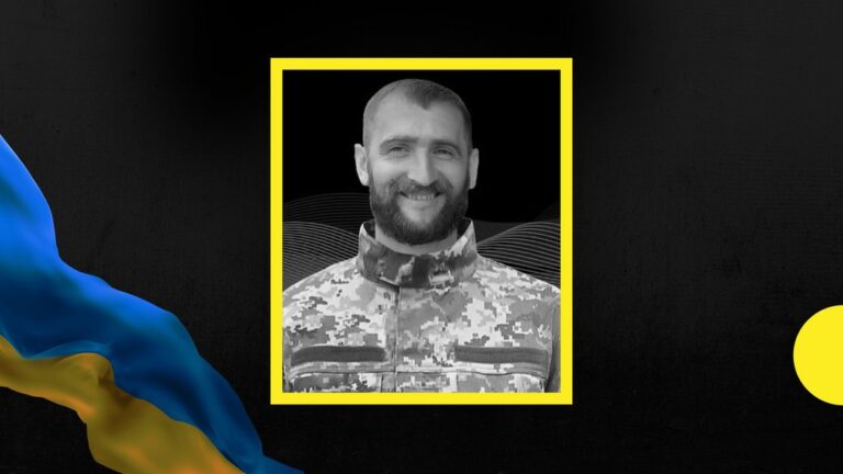 Вважали зниклим безвісти з 2022: підтвердили загибель на фронті Володимира Гасюка з Ворохти