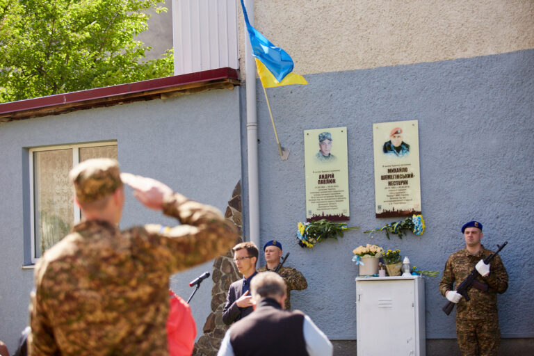 У Івано-Франківську відкрили анотаційну дошку бійцю Андрію Павлюку