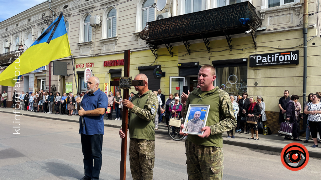 У Коломиї на вічний спочинок провели загиблого Героя Сергія Костюка