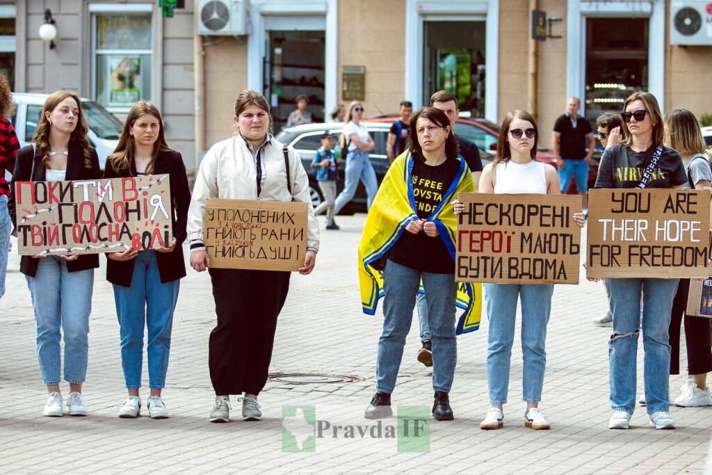 У Франківську відбулася акція на підтримку військовополонених захисників України ФОТОРЕПОРТАЖ