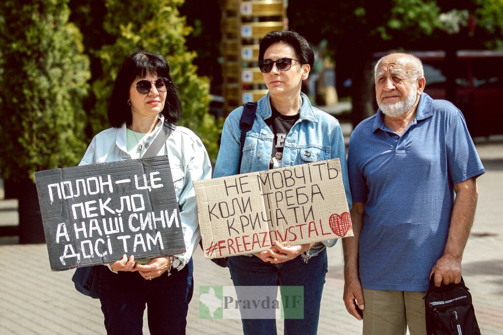 У Франківську відбулася акція на підтримку військовополонених захисників України ФОТОРЕПОРТАЖ