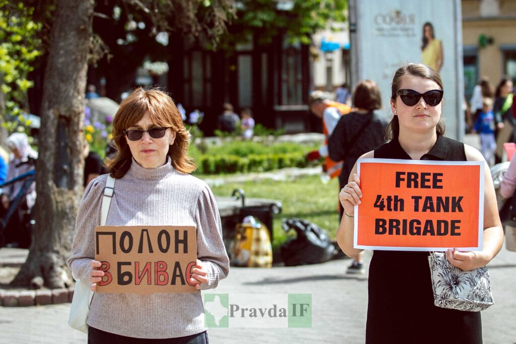 У Франківську відбулася акція на підтримку військовополонених захисників України ФОТОРЕПОРТАЖ