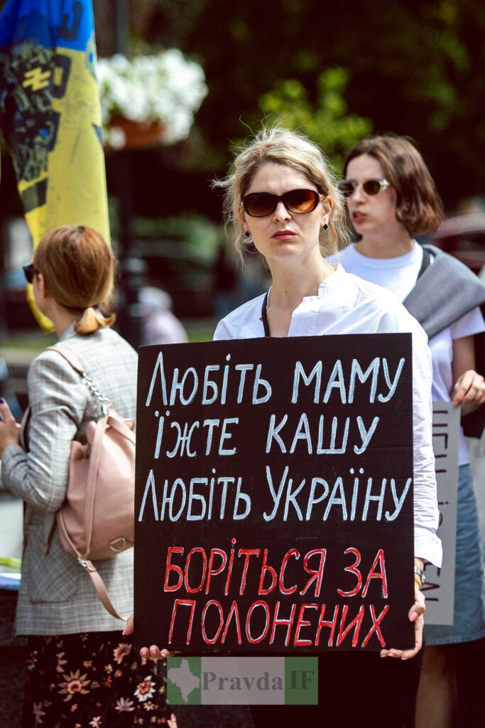 У Франківську відбулася акція на підтримку військовополонених захисників України ФОТОРЕПОРТАЖ