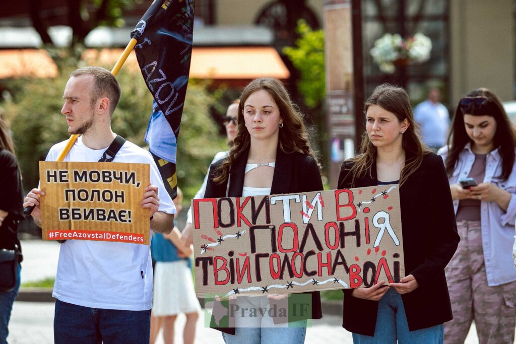 У Франківську відбулася акція на підтримку військовополонених захисників України ФОТОРЕПОРТАЖ