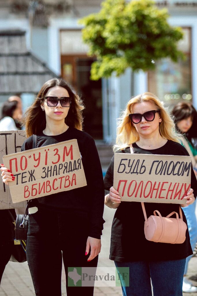 У Франківську відбулася акція на підтримку військовополонених захисників України ФОТОРЕПОРТАЖ