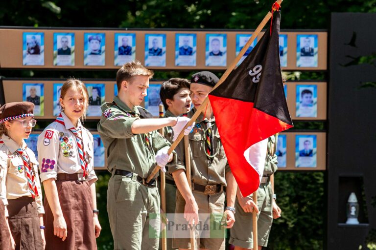 У Франківську пластуни відзначили Свято Героїв. ФОТО