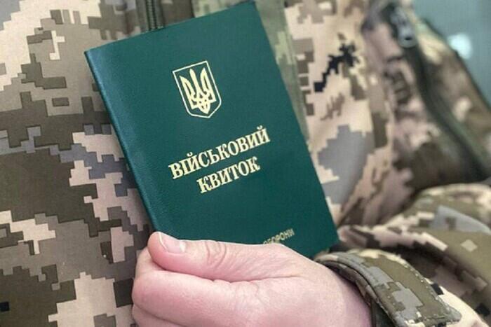 Прикарпатець у суді погодився піти до війська і уникнув ув’язнення