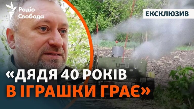 Як дрони змінюють саперну справу: досвід бійців 102 прикарпатської бригади ТрО