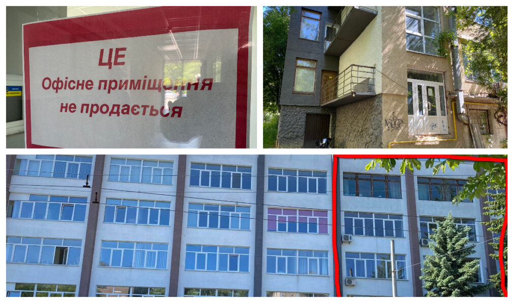 Фонд держмайна «розвів» прикарпатських бізнесменів на понад 75 мільйонів гривень?