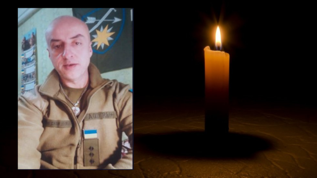 Півроку вважався безвісти зниклим: завтра на Косівщині прощатимуться із захисником Михайлом Білим